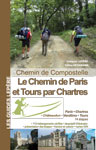 Chemin de Tours par Chartres